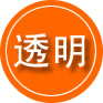 衢江区救援费用合理